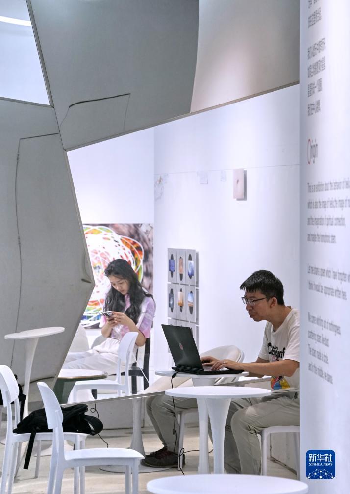 博乐游戏官方网站